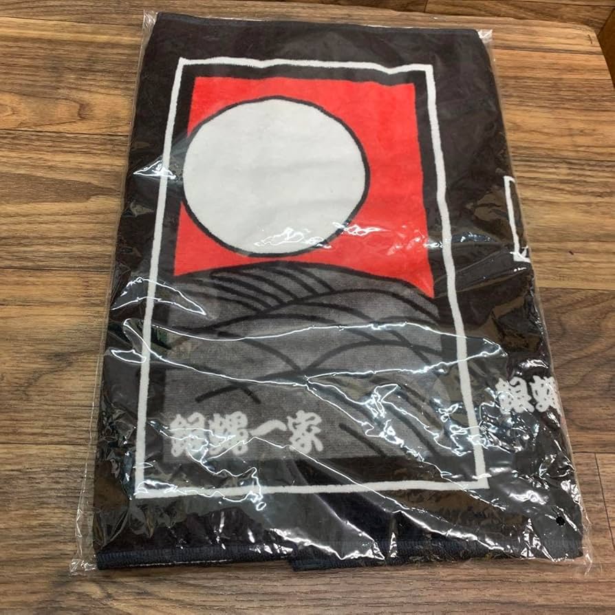 未使用　横浜銀蝿グッズセット Amazon.co.jp: 横浜銀蝿グッズセット : おもちゃ
